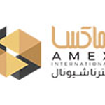 Amex International